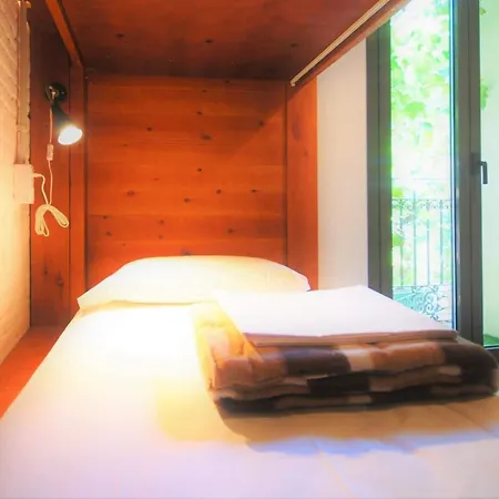 腾图古旅馆 巴塞罗那